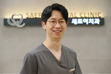 성당새로이치과의원