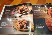 깐부치킨 안산상록수역점