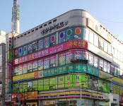 OK당구클럽