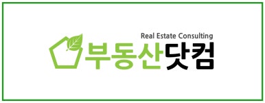 부동산닷컴