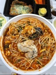 미라찜