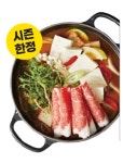 담꾹 울진읍점