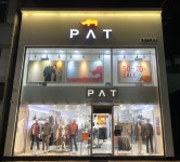피에이티충주 | PAT 예천점