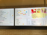 투썸플레이스 대전과학기술대점