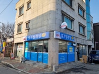 워시팡팡 셀프빨래방 원주단계무실점