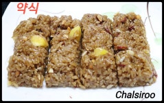 찰시루