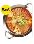 담꾹 울진읍점