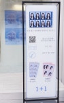 하루필름 은행점
