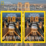 퍼블위즈