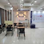 목동키국영수학원 구래동1캠퍼스