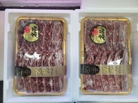 명품한우