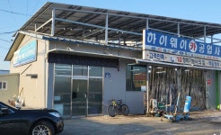 이레기획