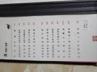 텐미탕수육 봉담 | 텐미미 중화요리