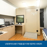 세종와우메디컬