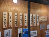 대중적한우