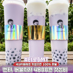 디저트39 부산남포점