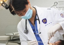 예쁜얼굴치과의원