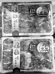 명품한우