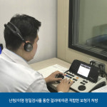 세종와우메디컬
