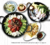 부산복국 고래고기