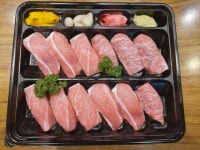 참치현