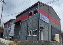 주식회사 비앤씨생활건강