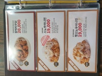 충만치킨 부산대점