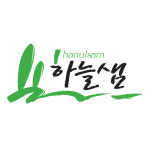 하늘샘된장농원
