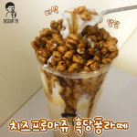 디저트39 부산남포점