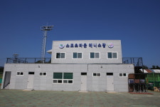 고성군체육회