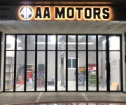 에이에이 모터스