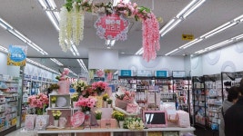 다이소 부평2호점