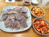 최미자소머리국밥