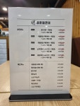 청춘얼큰이 봉선점