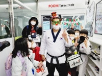 광사 품태권도장