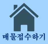 가평탑부동산공인중개사사무소