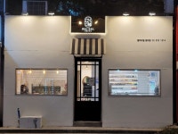 달리네일 방배점