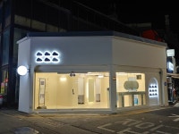 하루필름 포항중앙점