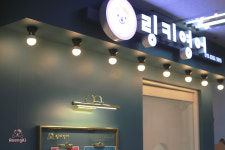 링키영어 수내3동푸른마을1호점교습소