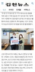 능삼이네