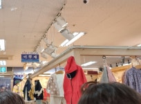 이뿌제