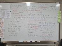 메타철학논술교습소