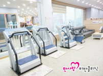 의료법인 백석의료재단 한사랑요양병원