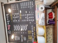 해웅해물아구찜 진영점