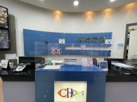 초석학원