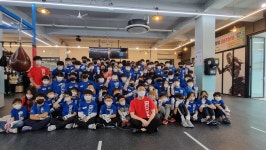 신대복싱