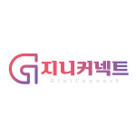 지니커넥트