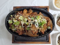 돌실숯불회관