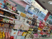 다이소 인천모래내시장점