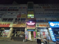 씨유펫 산곡점